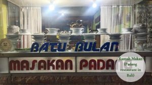Padang eatery place in Bali